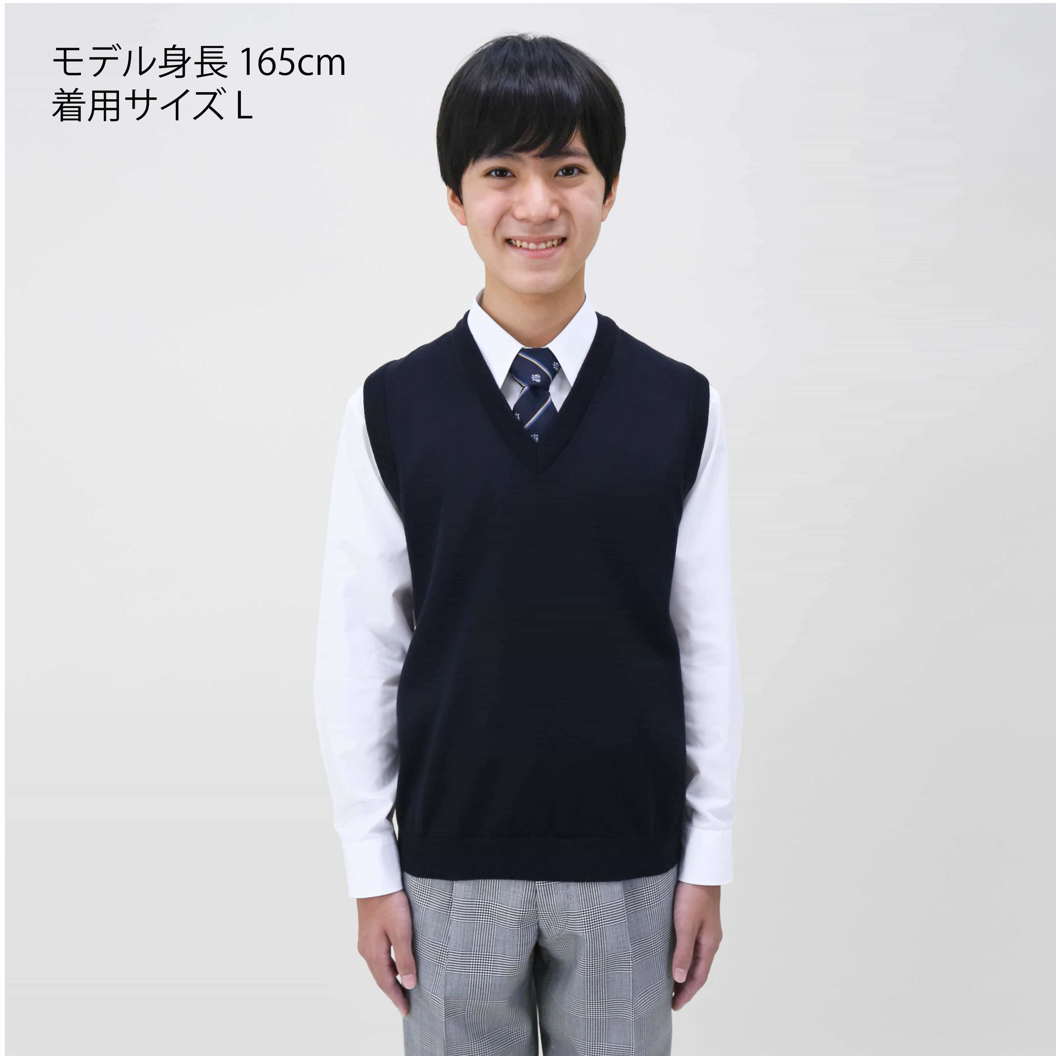 天竺編み 洗えるニットベスト トンボ 学生服(SS グレー): トンボ