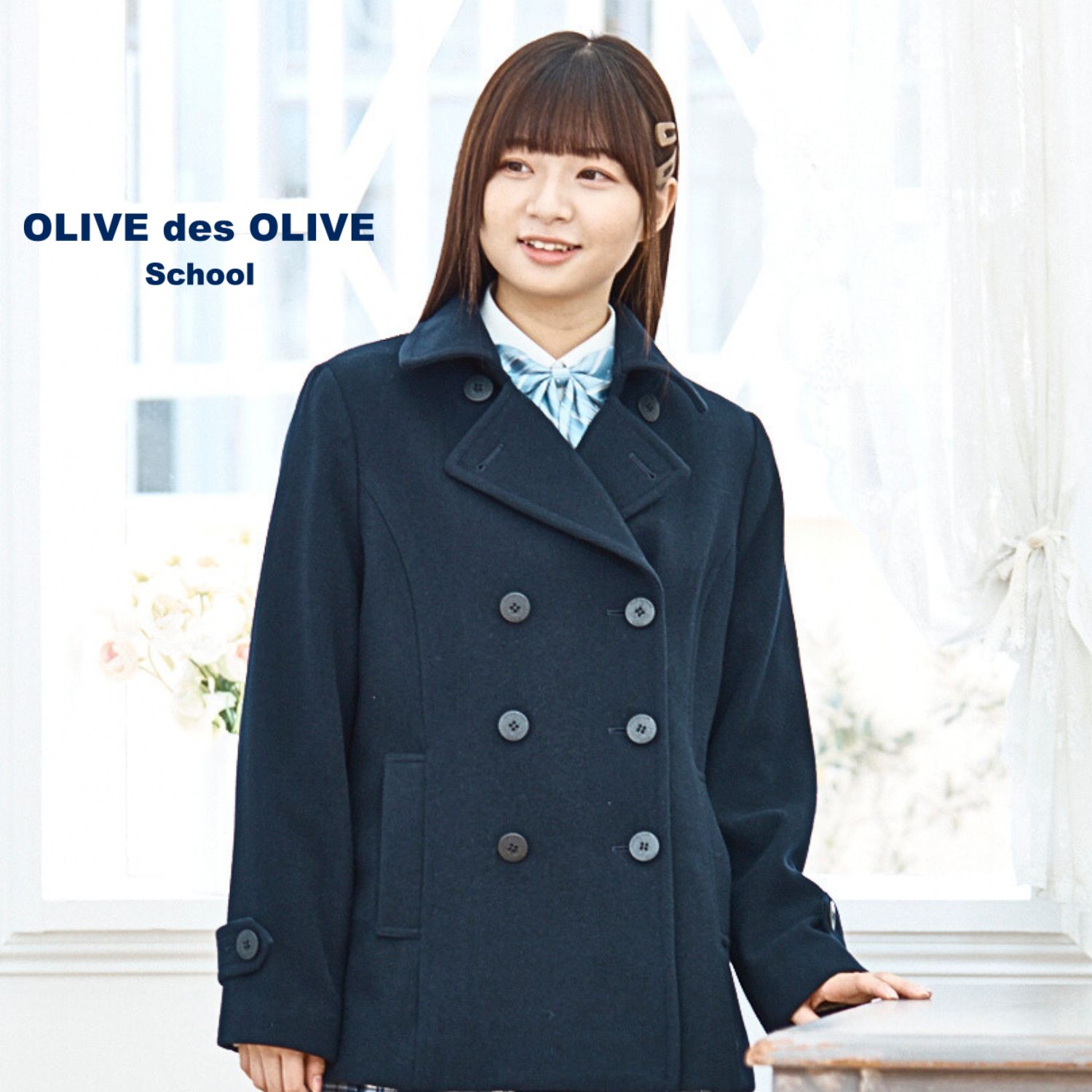 OLIVEdesOLIVESchool公式通販サイト｜【トンボ公式オンラインモール】